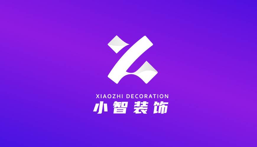 昭苏县VI设计关于品牌识别的未来探索