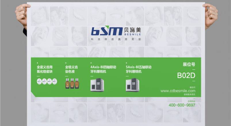 昭苏县企业VI设计：锚定城市基因的品牌突围之道