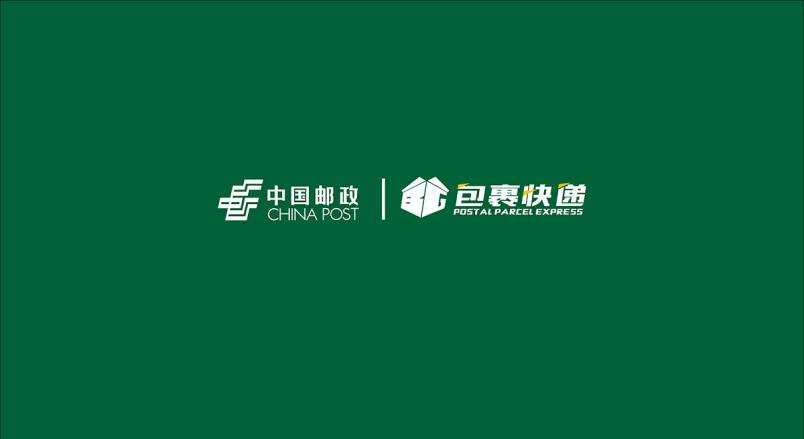 整套VI设计：赋能昭苏县企业品牌全场景落地与长效发展